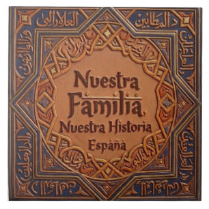 De Cerámica Artesanal: "Nuestra Familia, Nuestra H Tile