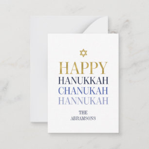 De Correspondance Bonne Hanoukka Chanukah Faux Gold Foil Mini carte