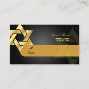 De Placement PixDezines Classic mitzvah carte place/noir+or
