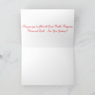 De Remerciements Carte d'accueil 5x7. Bonne année chinoise. panda/