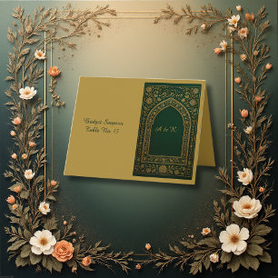 De Remerciements Carte d'invité Mariage d'arc arabe Emerald Gold