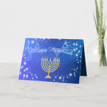 Carte personnalisable Hanoukka Menorah Stars