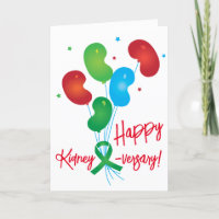 Carte personnalisable Joyeuse pour le rein