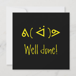 De Remerciements Carte Unicode "bien faite".
