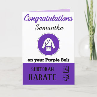 De Remerciements Karate Purple Belt Promotion Félicitations Carte