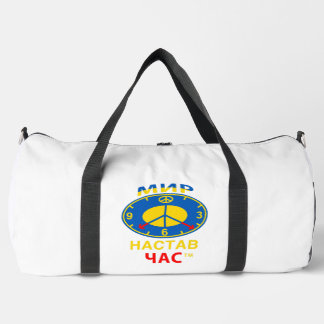 De Sport Grand Sac