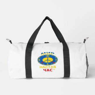 De Sport Petit Sac