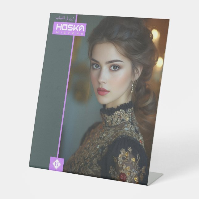 DE TABLE SIGNE HOSKA PEDESTAL (Recto)