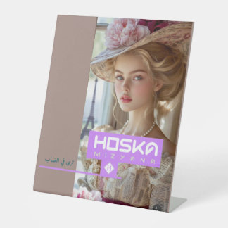 DE TABLE SIGNE HOSKA PEDESTAL