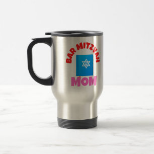 De Voyage Bar Mitzvah Maman Café Mug