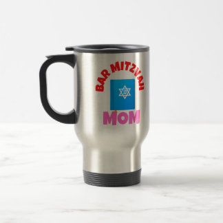 De Voyage Bar Mitzvah Maman Café Mug