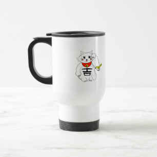 De Voyage Bordure en détresse - Mug à 2 côtés