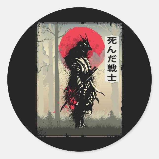 Dead Japanese Samurai Warrior Japan Swordsman Classic Round Sticker (Front)