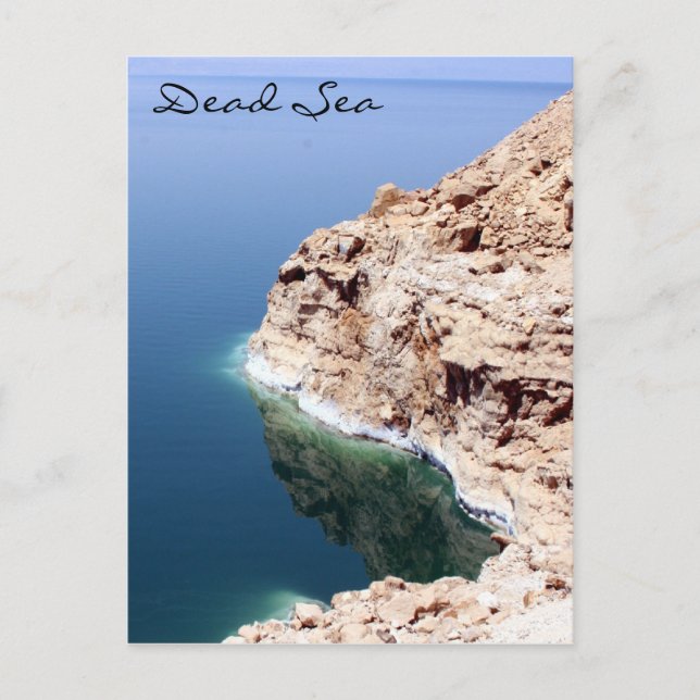dead sea jordan postcard (Front)