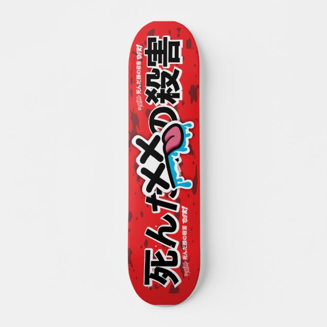 Deadface Killin! Original Face Skateboard (Front)
