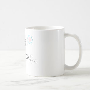 DEar Birth Mom Mug