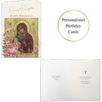 Dearest Daughter Orthodox Christian Birthday 