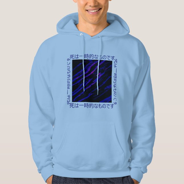 Death Is Temporary Hoodie (Front)