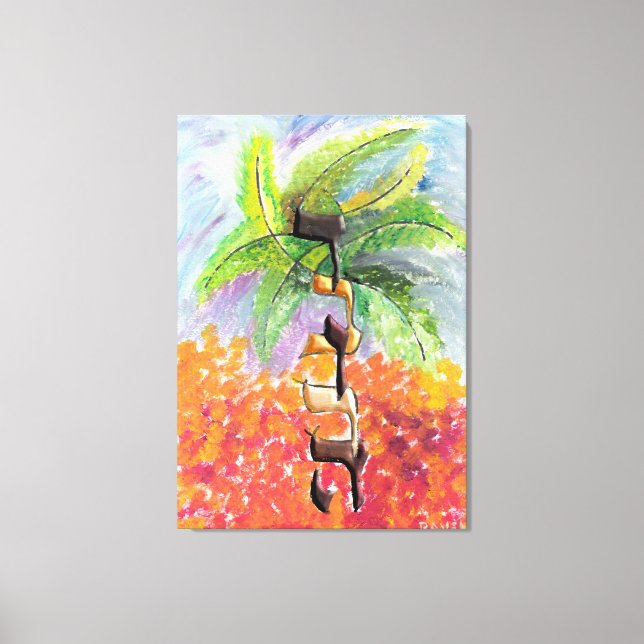 Deborah Canvas Print (Front)