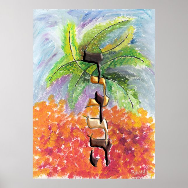 Deborah Poster (Front)