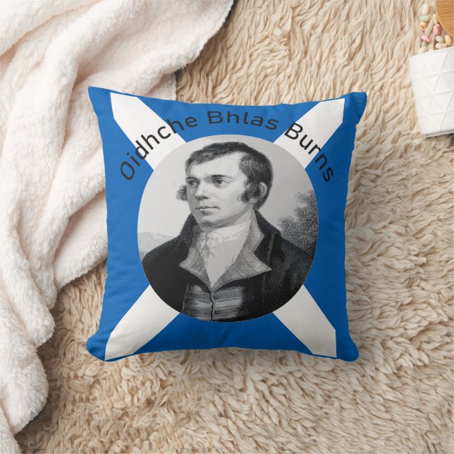 Decal Throw Pillow (Blanket)