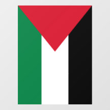 officiellement le drapeau de l'État de Palestine