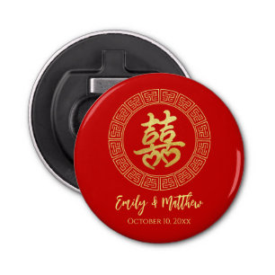 Décapsuleur Cadre circulaire double bonheur mariage chinois