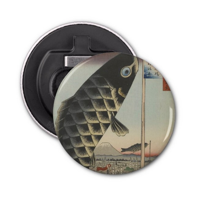 Décapsuleur Drapeau du Festival japonais du poisson Koi Hirosh (Devant)