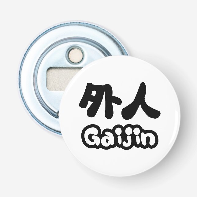 Décapsuleur Gaijin 外 人 | Kanji Nihongo (Devant)