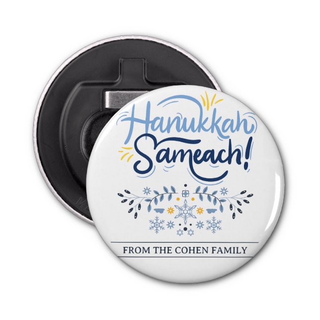 Décapsuleur Hanoukka Sameach | Famille Hanoukka simple et élég (Devant)