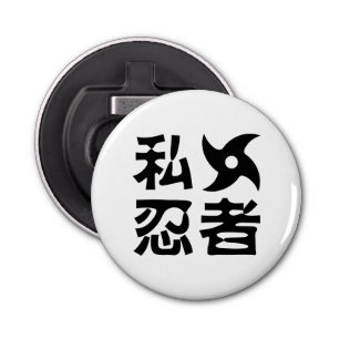 Décapsuleur I Shuriken Ninja ~ Japonais Nihongo Kanji