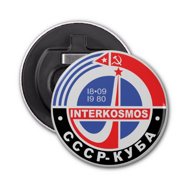 Décapsuleur Interkosmos (Devant)