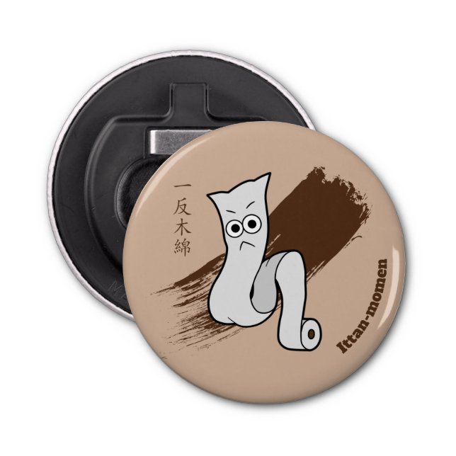 Décapsuleur Ittan-momen-Japonais - Rouleau de tissu Yokai (Devant)