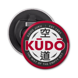 Décapsuleur Kudo – Minimal Japanese Martial Arts Emblem