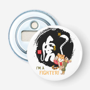 Décapsuleur Kung Fu Tiger Fighter Inspirational Keepsaké Boute