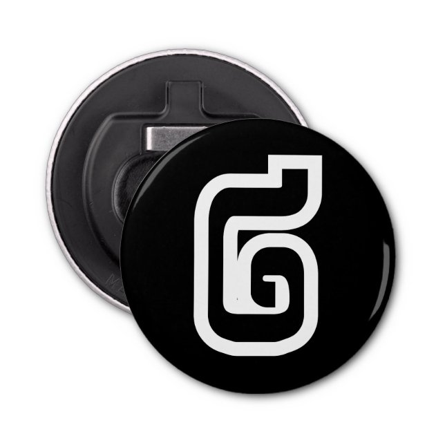 Décapsuleur Lao / Laos Numéro Deux / 2 / ໒ (Chant) Laotien (Devant)