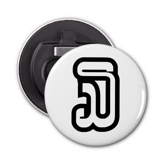 Décapsuleur Lao / Laos Numéro Trois / 3 / ໓ (Sam) Laotien (Devant)