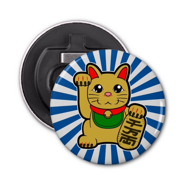 Décapsuleur Maneki Neko : Chat Gold Lucky (Devant)