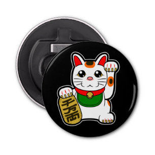 Décapsuleur Maneki Neko : Lucky Cat japonais
