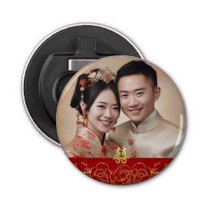 Décapsuleur Mariage chinois floral or rouge photo double xi
