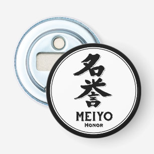 Décapsuleur MEIYO honorer bushido vertu samurai kanji tatouage