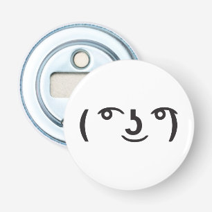 Décapsuleur Mèmes faciaux Lenny ( ％ 020͡° ％ 0020͜ ％ 000͡° Text