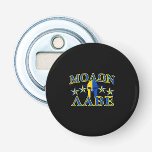 Décapsuleur Molon Labe Spartan Warrior 5 étoiles Bleu Jaune