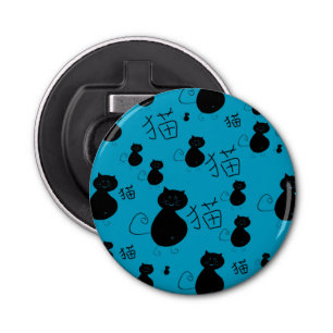 Décapsuleur Motif mignon de minou