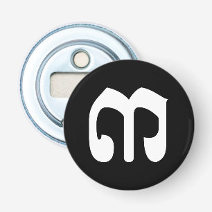 Décapsuleur Numéro cambodgien 3 / Trois / ៣ (Bei) Script Khmer