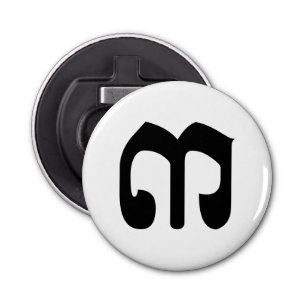 Décapsuleur Numéro cambodgien 3 / Trois / ៣ (Bei) Script Khmer