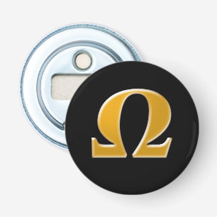 Décapsuleur Oméga grecque d'or - Symbole de la résistance