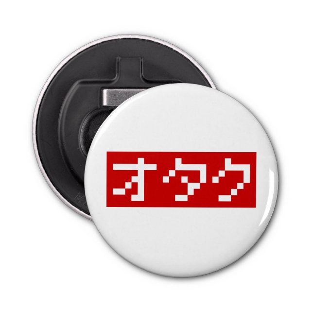 Décapsuleur OTAKU 8 bits Pixel japonais Katakana BLOC (Devant)