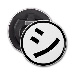 Décapsuleur ㋛ Shi Kana Katakana Smiling Emoji / Emoticon