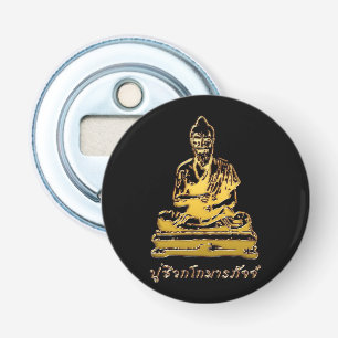 Décapsuleur Shivago Komarpaj Bouddha du massage thaï